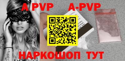 гидропоника Малоярославец