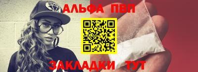 гидропоника Малоярославец