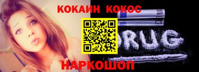 гидропоника Малоярославец