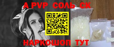 гидропоника Малоярославец