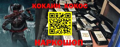 mdma Малгобек