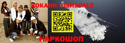 гидропоника Малоярославец