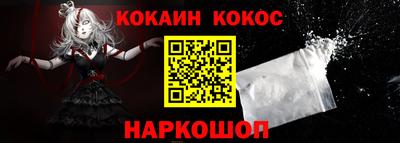 гидропоника Малоярославец