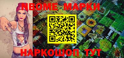 гидропоника Малоярославец
