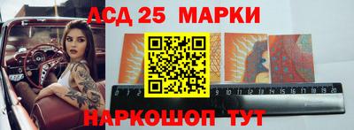 ALPHA PVP Мариинск