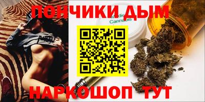 ALPHA PVP Мариинск