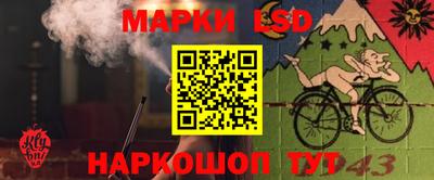 ALPHA PVP Мариинск