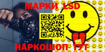 ALPHA PVP Мариинск