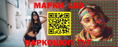 mdma Малгобек