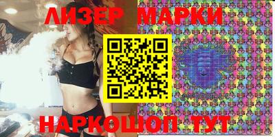 mdma Малгобек