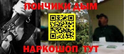 ALPHA PVP Мариинск