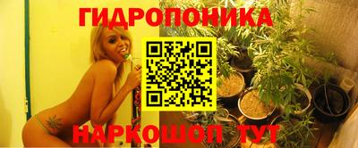 mdma Малгобек