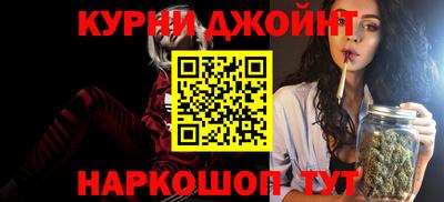 гидропоника Малоярославец