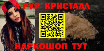 mdma Малгобек