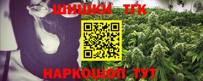 mdma Малгобек