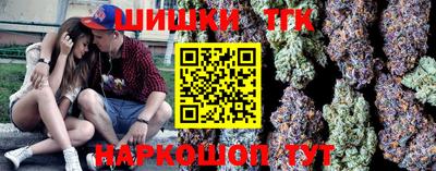 гидропоника Малоярославец