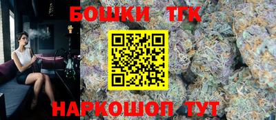 mdma Малгобек