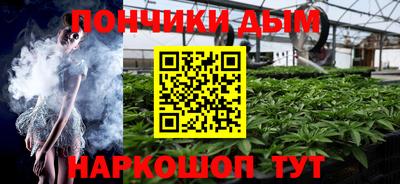 ALPHA PVP Мариинск