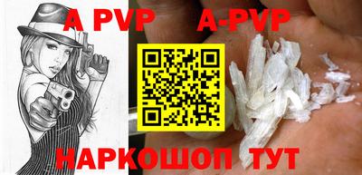 mdma Малгобек