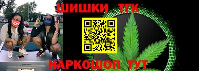 ALPHA PVP Мариинск
