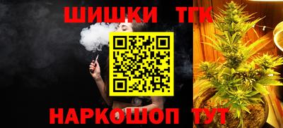 mdma Малгобек