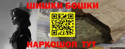 гидропоника Малоярославец
