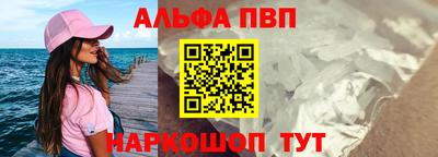 гидропоника Малоярославец