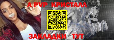 гидропоника Малоярославец