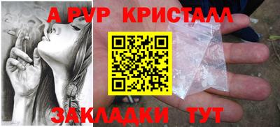 гидропоника Малоярославец