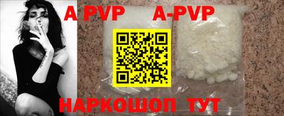 гидропоника Малоярославец