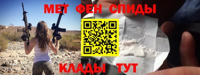 mdma Малгобек