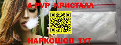 mdma Малгобек