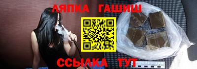 гидропоника Малоярославец
