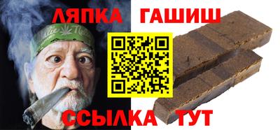 гидропоника Малоярославец