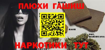 mdma Малгобек