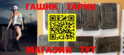 ALPHA PVP Мариинск