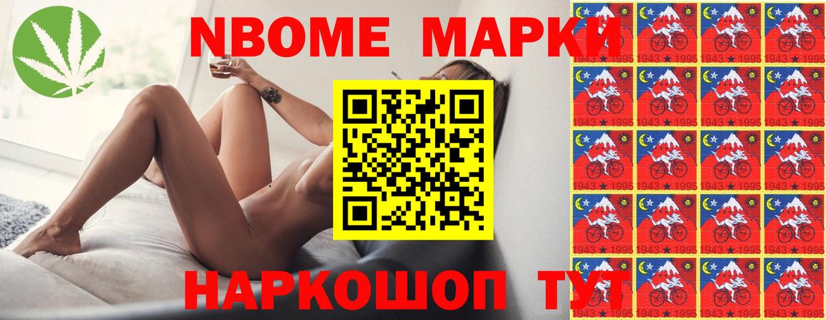 Лсд 25 экстази ecstasy  Вход с VPN  Чайковский  ЛСД экстази кислота 